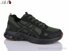 Aba B2ABA37-25, 560.00, 8, 36-41