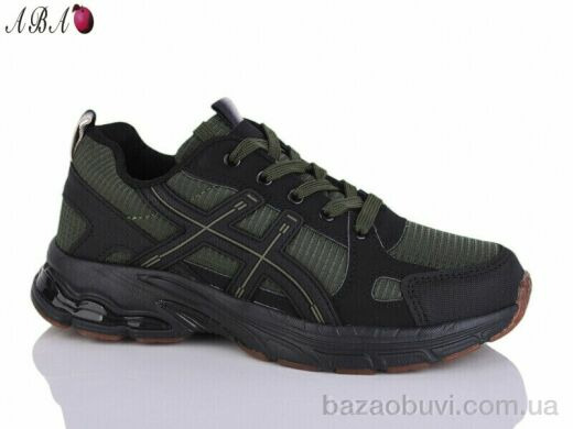 Aba B2ABA37-25, 560.00, 8, 36-41