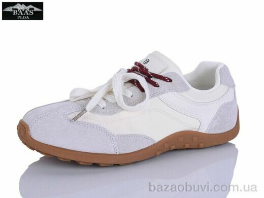 Baas H1125-25, 20.00, 8, 36-41