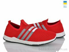 Favorit H1 червоний, 250.00, 8, 40-45