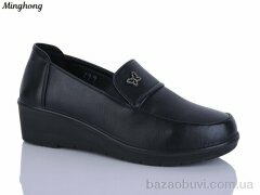Minghong 799 black, 380.00, 6, 37-42