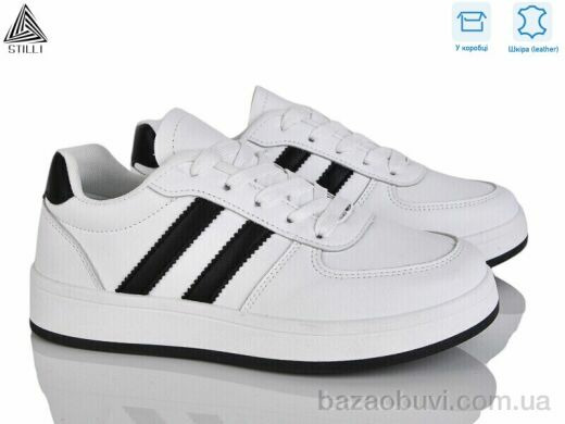 STILLI Group JH500-1 шкіра, 390.00, 8, 36-41