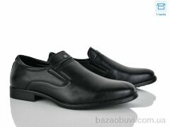 Nasite D70-3C, 520.00, 8, 40-45