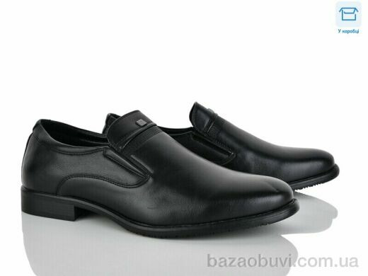 Nasite D70-3C, 520.00, 8, 40-45