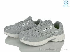 Мир 4411-CX1220-5, 450.00, 8, 36-41