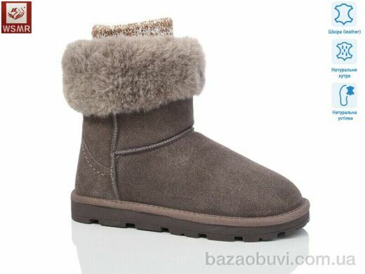 WSMR K05-2, 900.00, 8, 36-41