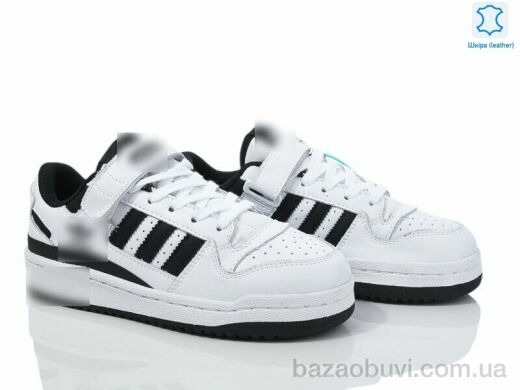 Dan Marest B0299-1, 29.00, 8, 37-41