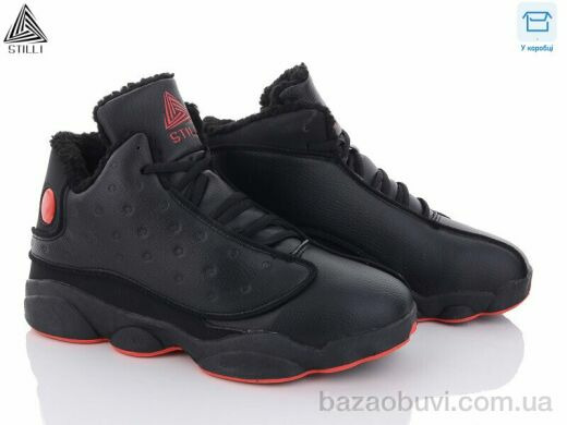 STILLI Group CX679-15 піна, 790.00, 8, 41-45