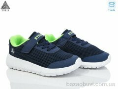 STILLI KIDS KT250-11 піна, 350.00, 8, 26-31