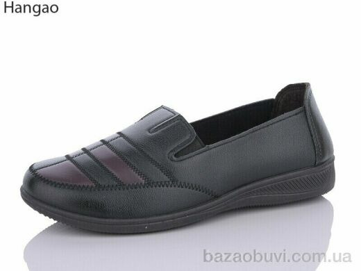 LR.Brother 5012-3, 340.00, 8, 37-42