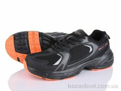 Svit S3105-2, 500.00, 8, 41-46