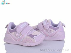 BBT H777-5-3, 380.00, 8, 18-23