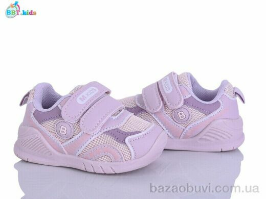 BBT H777-5-3, 380.00, 8, 18-23