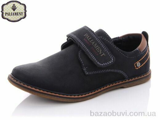 PALIAMENT C6077, 200.00, 8, 31-36