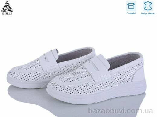 STILLI Group DR60-1 шкіра, 450.00, 8, 36-41