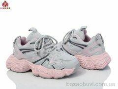 Солнце-Kimbo-o HZ530-3D, 580.00, 6, 32-37