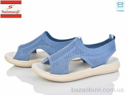 Saimaoji F129-5, 320.00, 8, 37-42