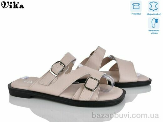Vika B964-3, 680.00, 8, 36-41