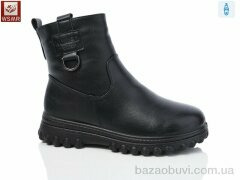 WSMR A89, 640.00, 8, 37-42