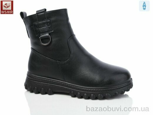 WSMR A89, 640.00, 8, 37-42