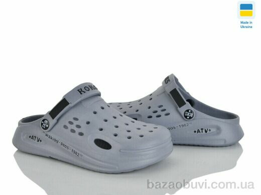 Golden Lion 517-021, 210.00, 8, 37-40