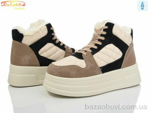 Бабочка-Mengfuna-AESD 554-599, 550.00, 8, 36-41