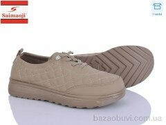 Saimaoji A7-15, 450.00, 8, 37-42