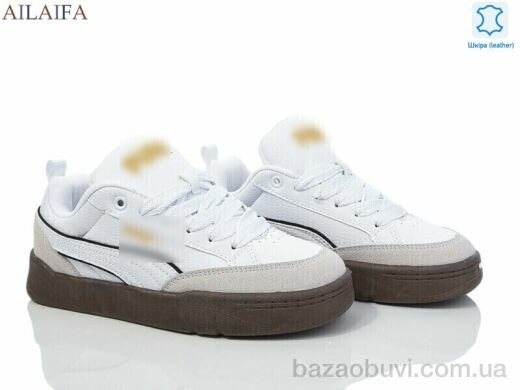 Ailaifa H38-7, 31.00, 8, 36-41