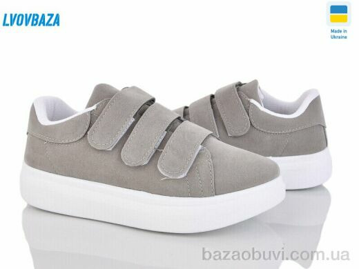 Lvovbaza B&R126 сірий, 450.00, 6, 36-41