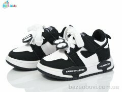 BBT H205-1-1, 250.00, 8, 22-27