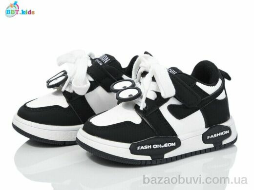 BBT H205-1-1, 250.00, 8, 22-27