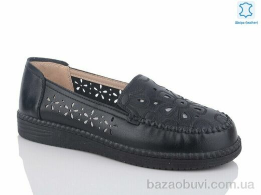 Botema B15-3, 300.00, 8, 37-42