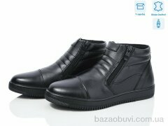 Мир 3756-T591-D, 250.00, 8, 31-36