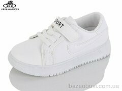 Jibukang 00329 white, 250.00, 6, 26-31