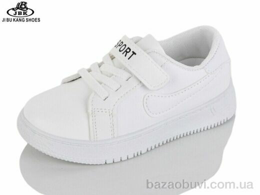 Jibukang 00329 white, 250.00, 6, 26-31