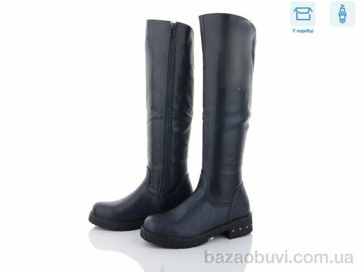 ВЗУТТЯ+ S2-30, 280.00, 8, 34-38