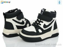 Bessky-Kellaifeng BE3573-1B, 390.00, 8, 27-32