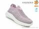 TOM.M 60033D, 520.00, 8, 32-37
