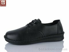 WSMR F801, 390.00, 6, 41-43