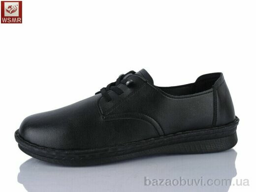 WSMR F801, 390.00, 6, 41-43