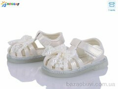 Bessky-Kellaifeng KY5277-1S, 390.00, 8, 17-21