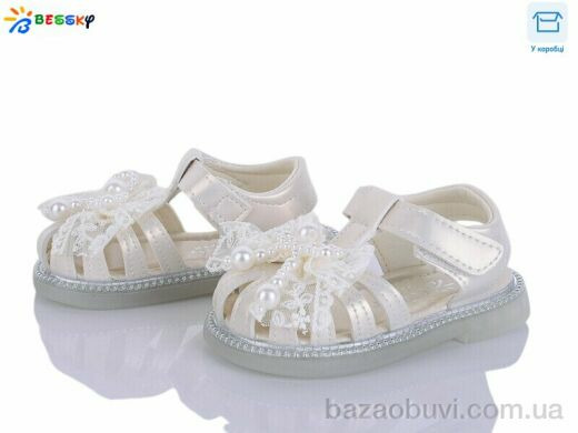 Bessky-Kellaifeng KY5277-1S, 390.00, 8, 17-21