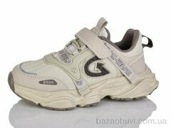 Alimama-Girnaive WY02-9T, 490.00, 8, 32-37