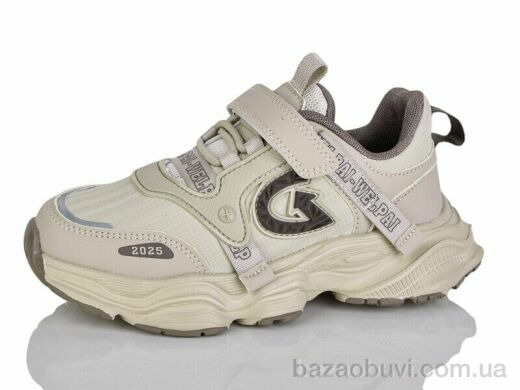 Alimama-Girnaive WY02-9T, 490.00, 8, 32-37
