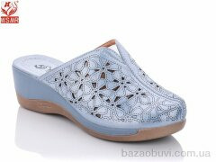 WSMR T007-9, 230.00, 8, 36-41