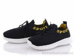 Alemy Kids MB5091A, 160.00, 12, 25-30