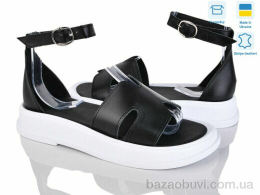 Ailinda 3171-2, 490.00, 6, 36-40