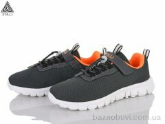 STILLI KIDS KT40-1 піна, 350.00, 8, 32-37