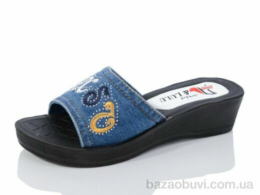 Sali-2 Ж61, 130.00, 6, 37-41