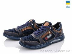 Paolla Sunshine КР21-3F синьо-св., 330.00, 8, 40-45